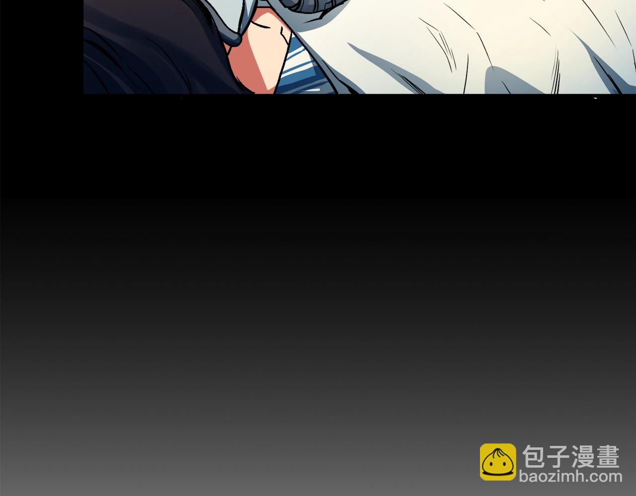 第1话 我叫阿尔克93