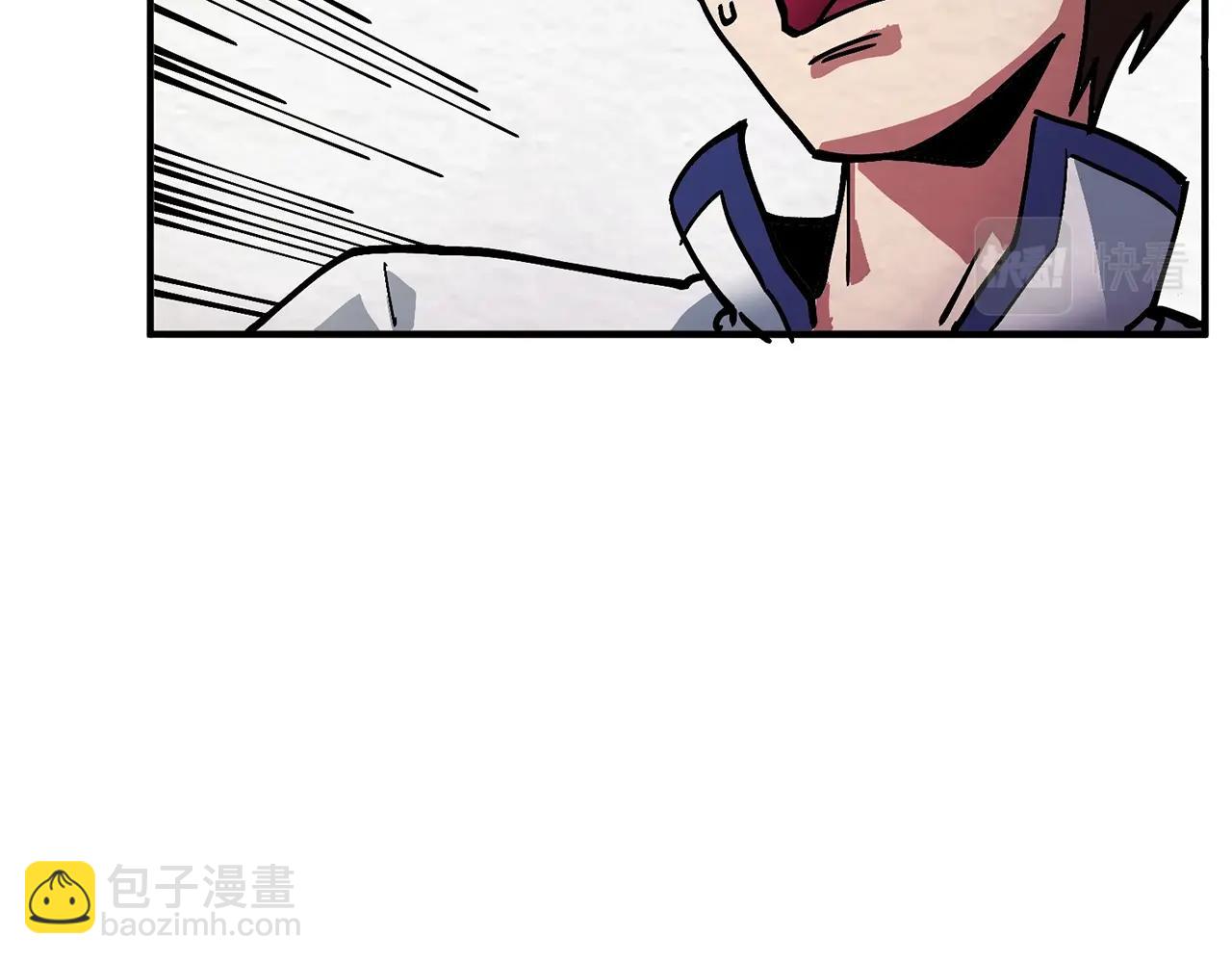 第2话 任务104