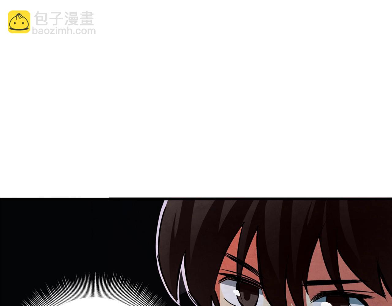 第2话 任务165