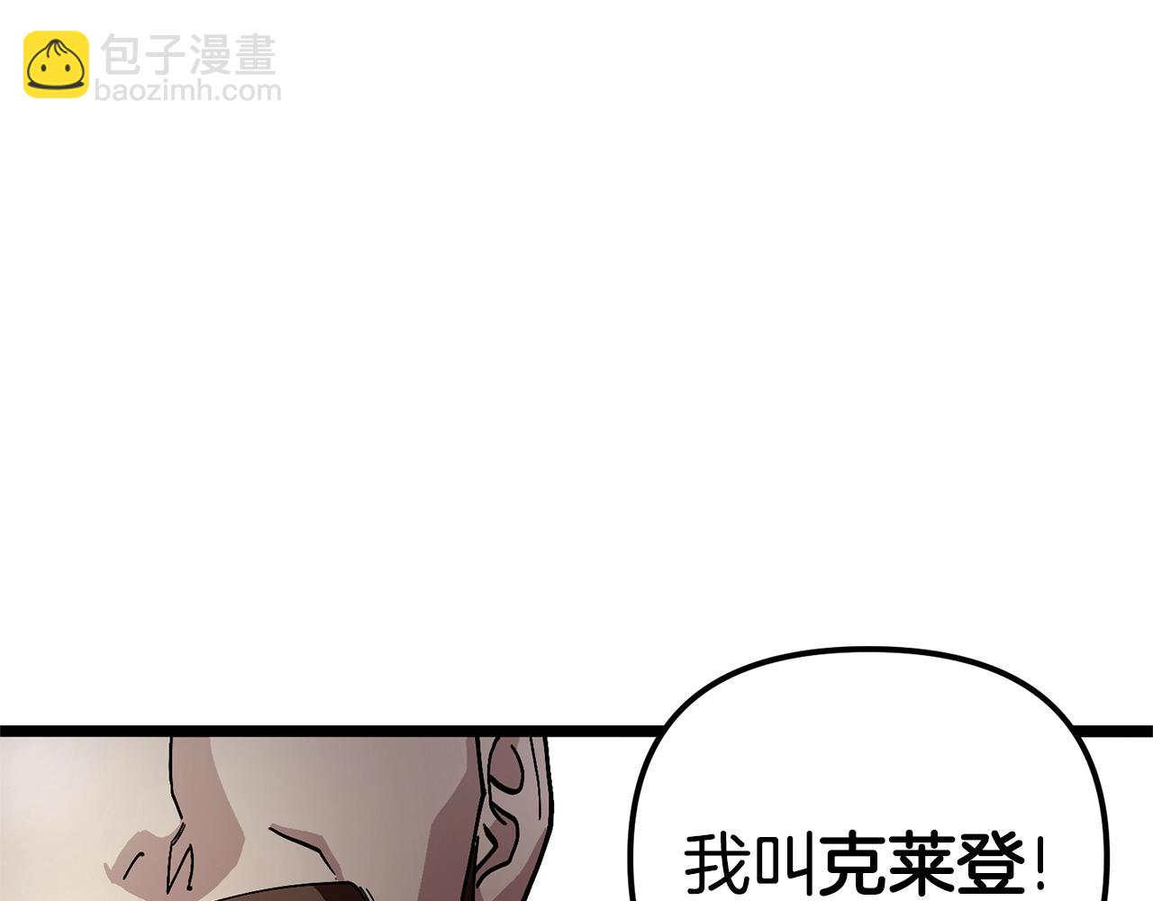 第2话 任务34