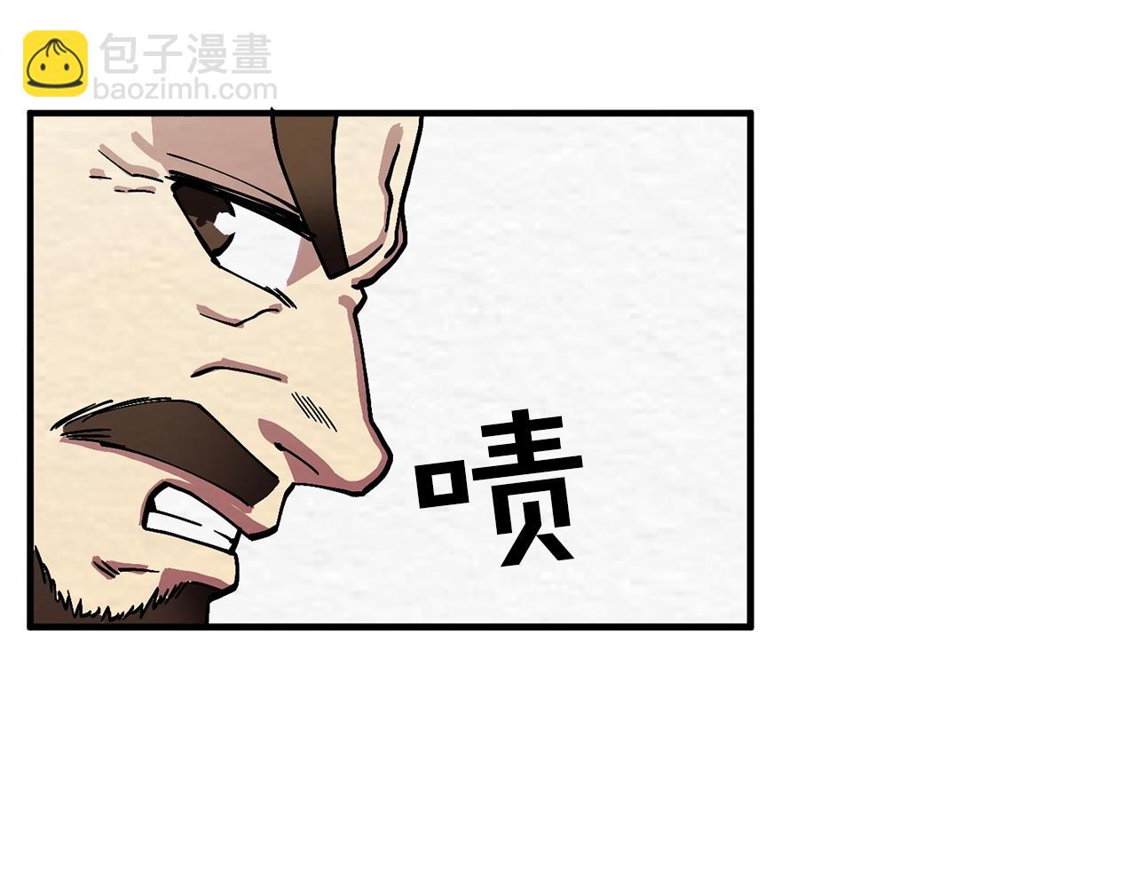 第2话 任务39