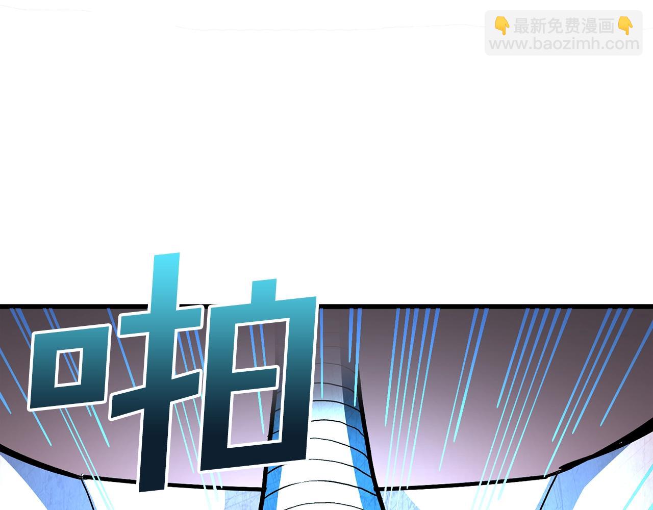 第2话 任务5