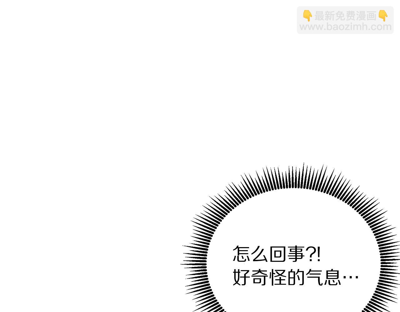第2话 任务51