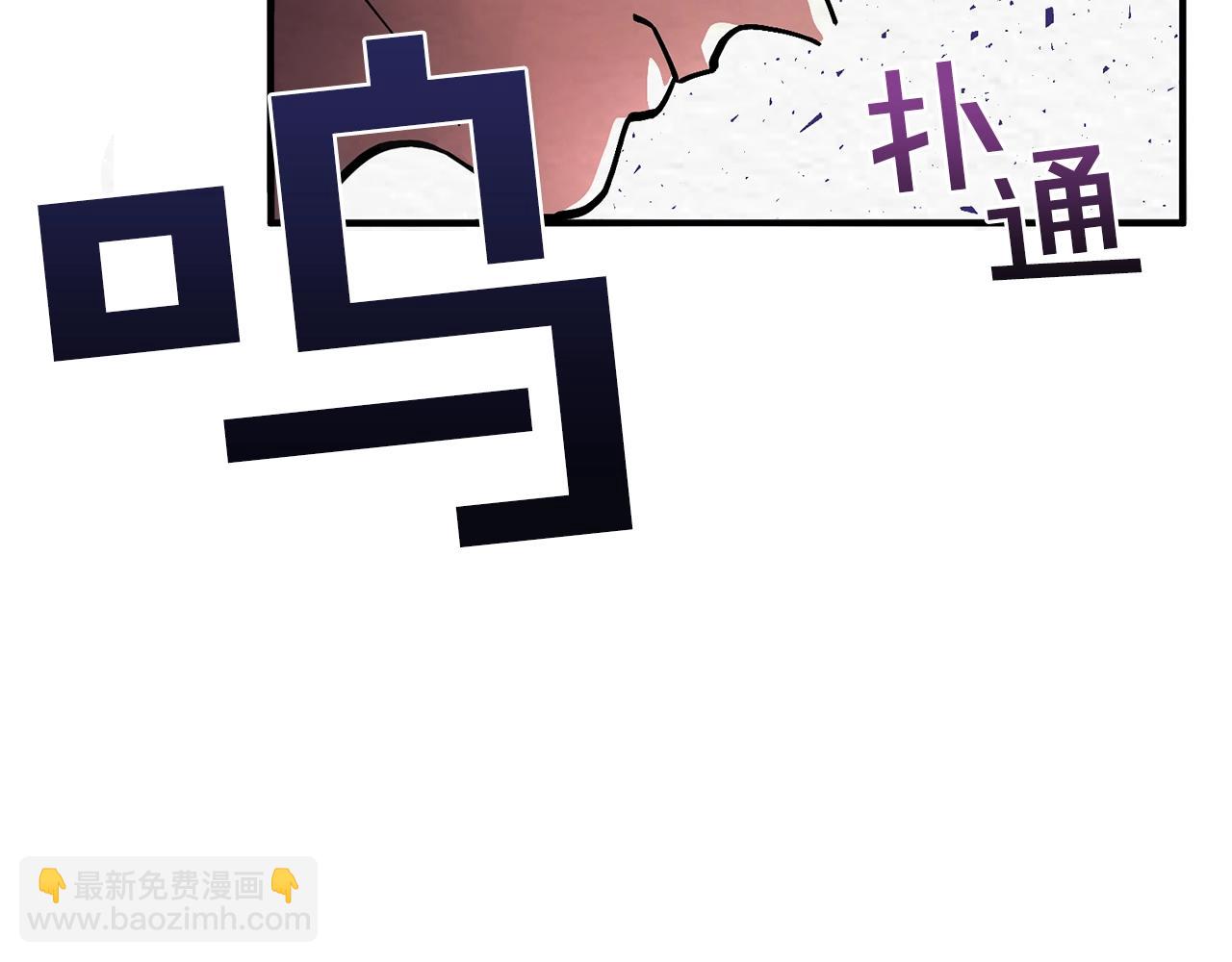 第2话 任务55