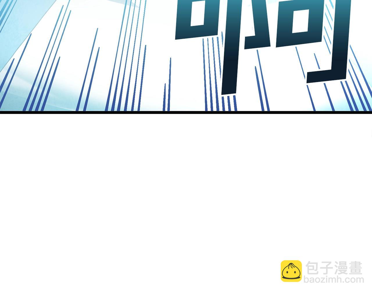 第2话 任务8