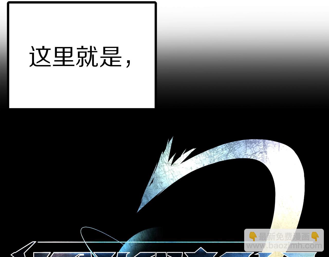 第2话 任务9