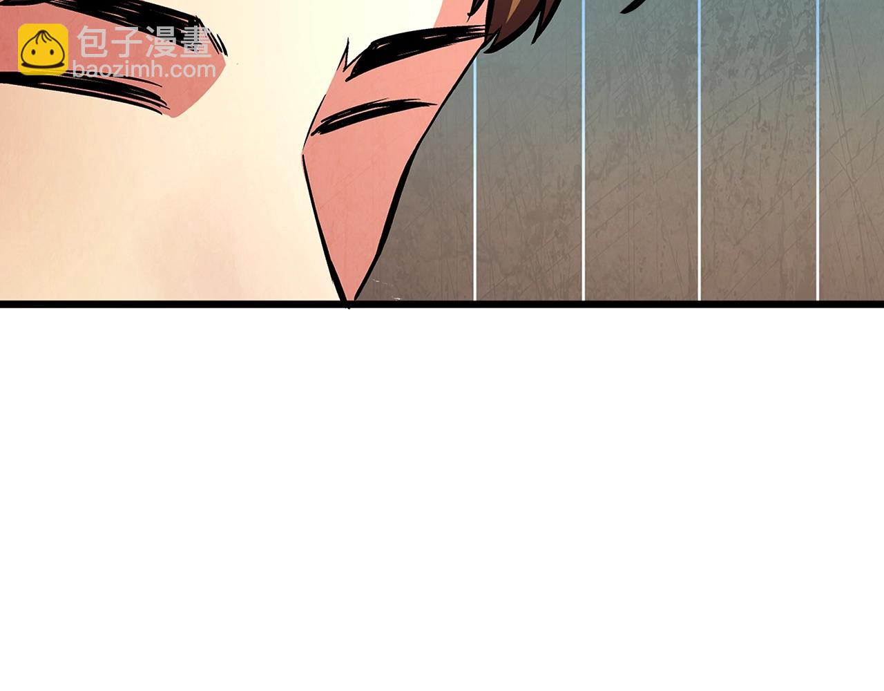 第3话 组队的优势104