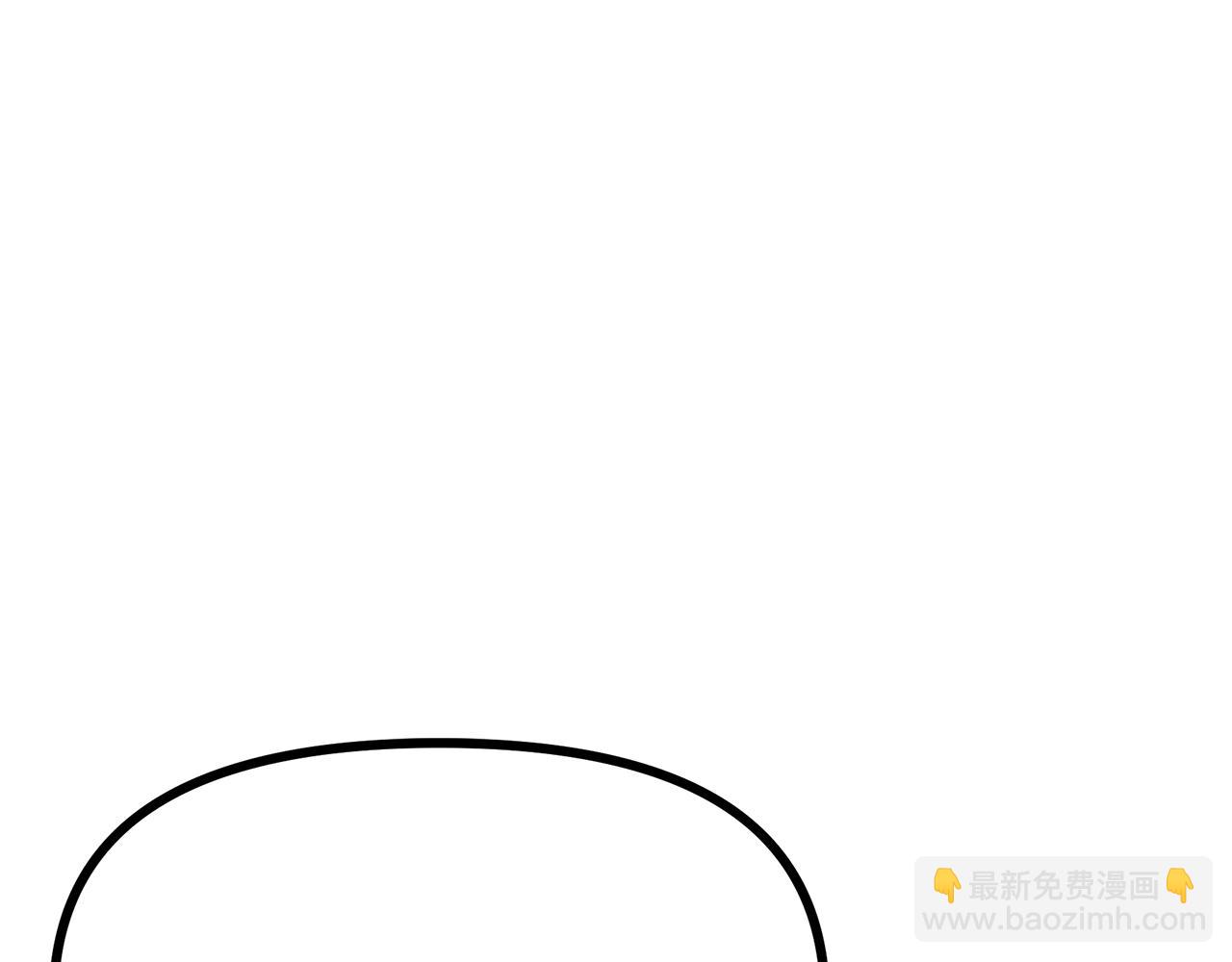 第3话 组队的优势147