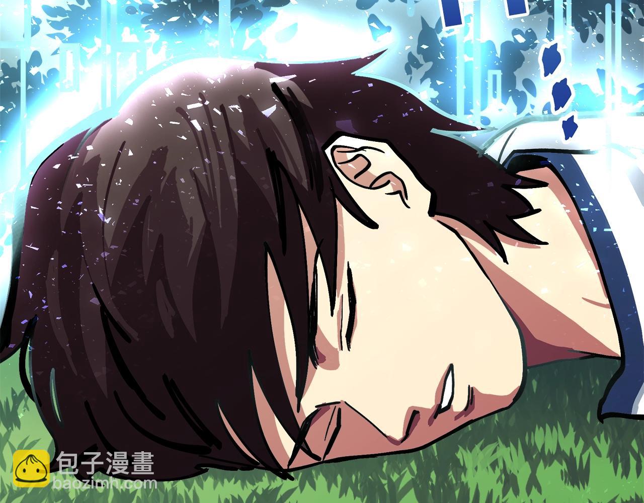 第3话 组队的优势161
