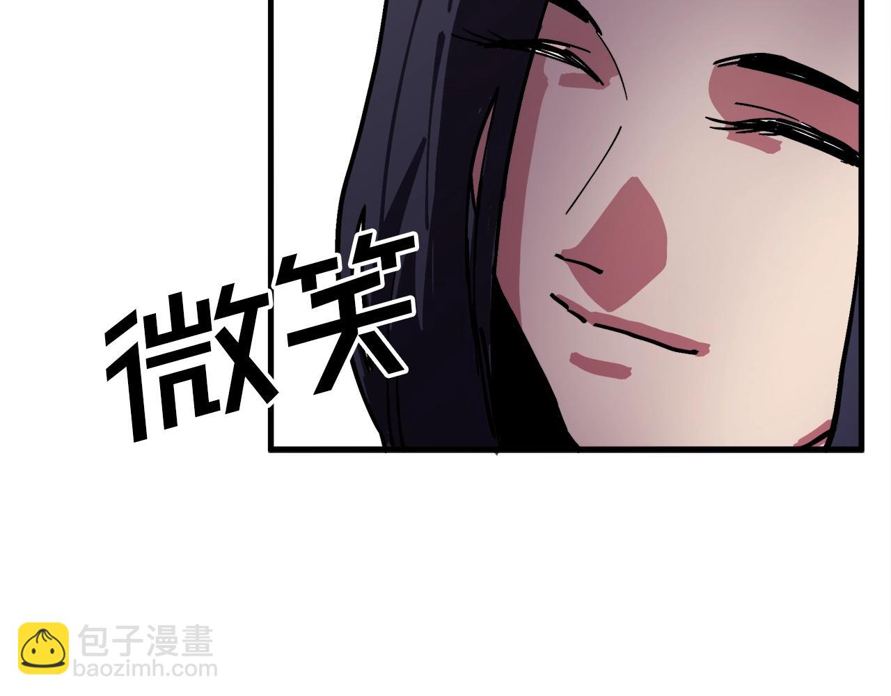 第3话 组队的优势169