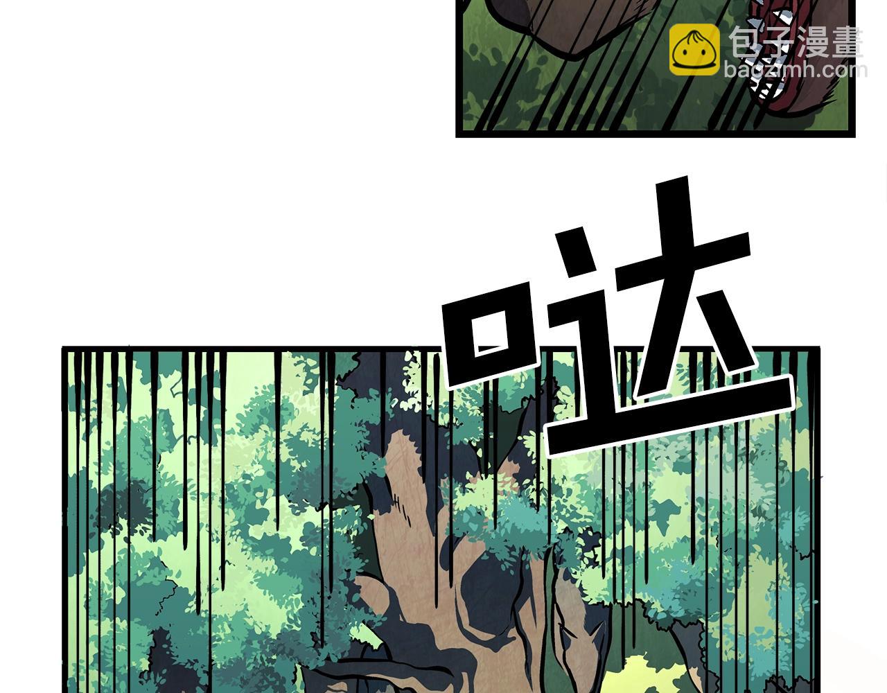 第3话 组队的优势60