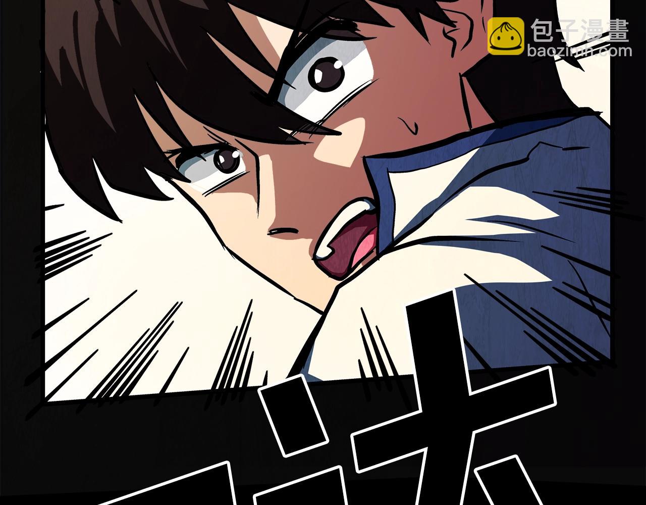 第3话 组队的优势67