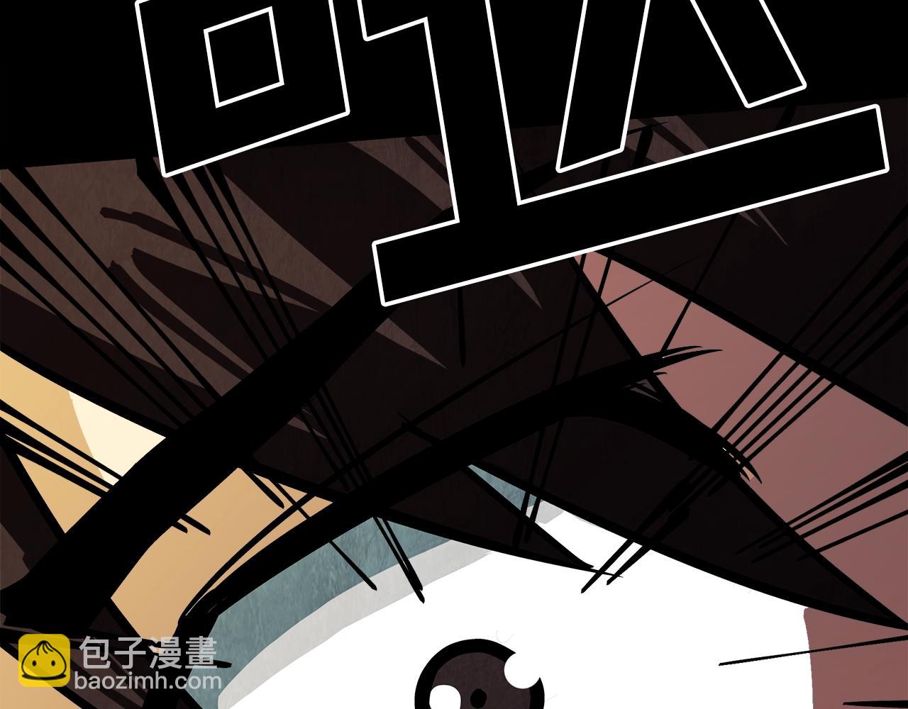 第3话 组队的优势68