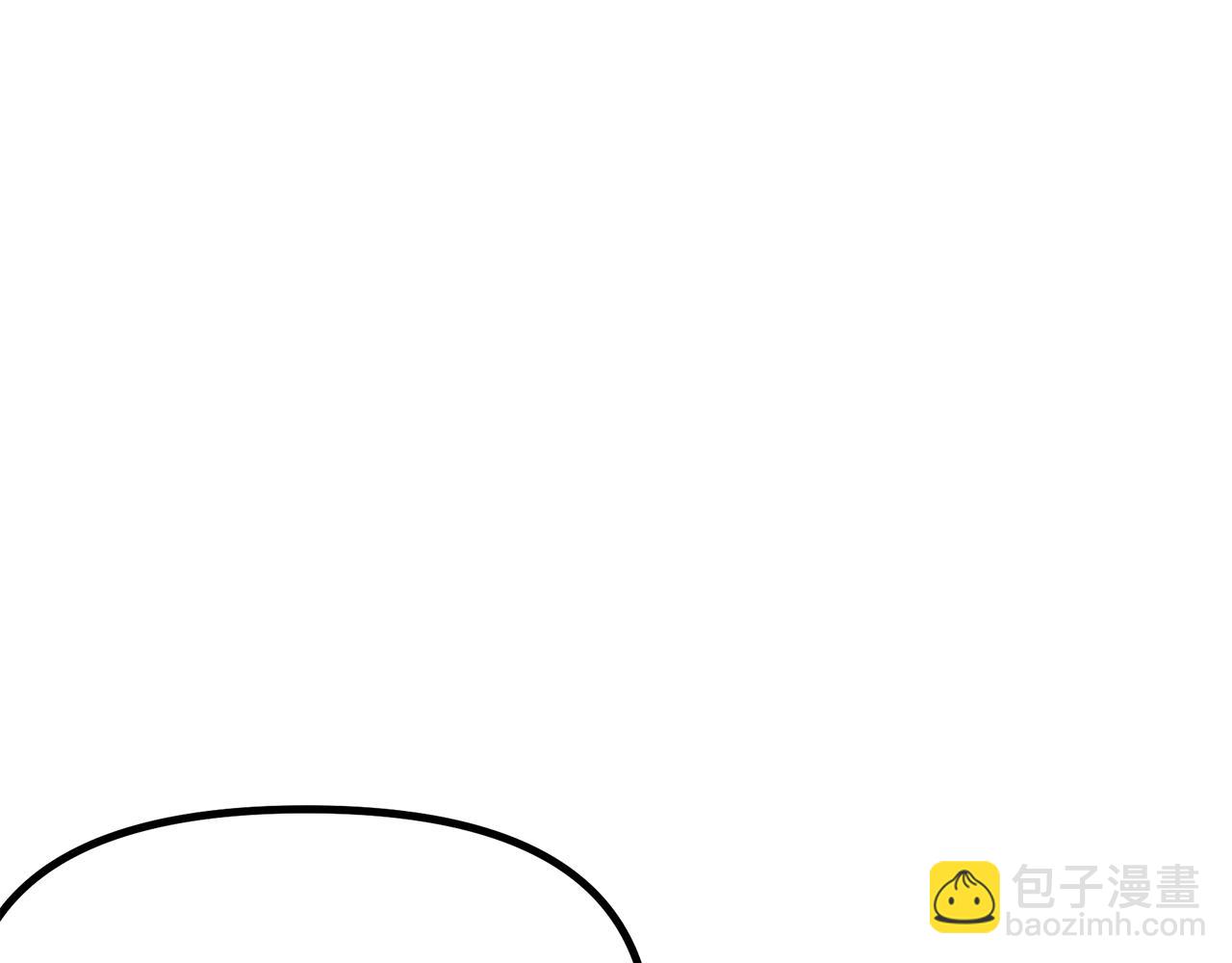 第3话 组队的优势95
