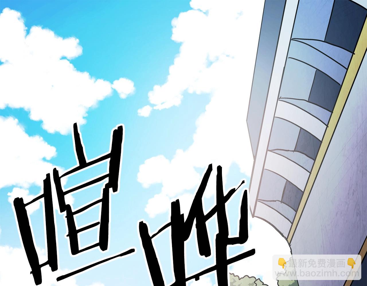 第4话 死亡惩罚100