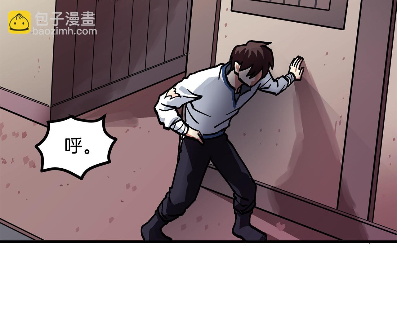 第4话 死亡惩罚111
