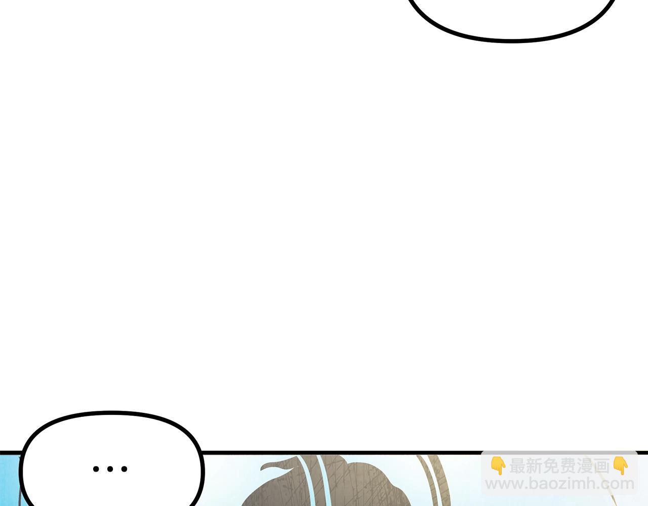 第4话 死亡惩罚119