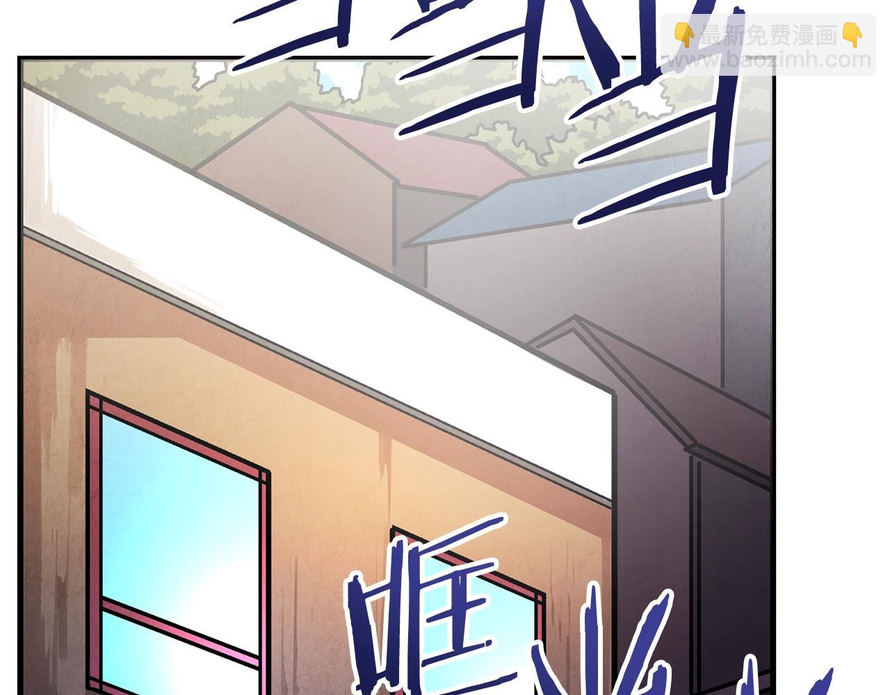 第4话 死亡惩罚137