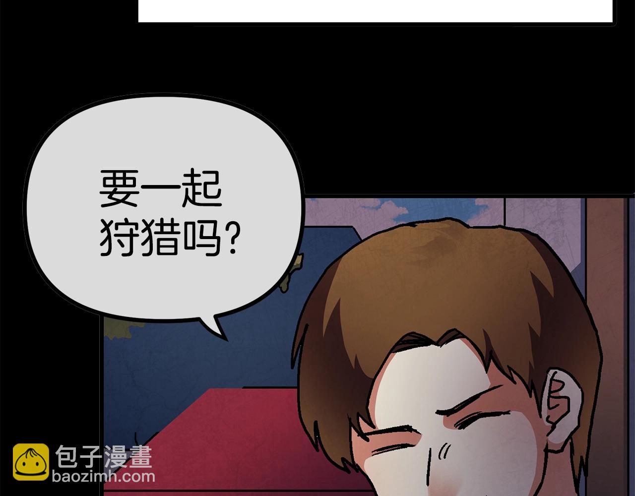 第4话 死亡惩罚168
