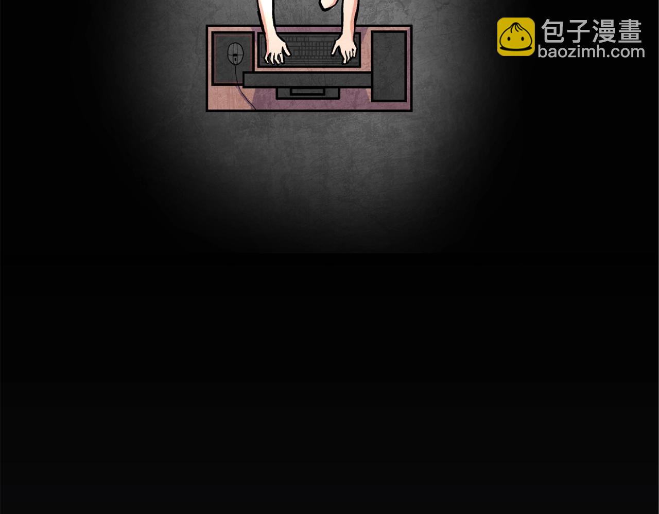 第4话 死亡惩罚184