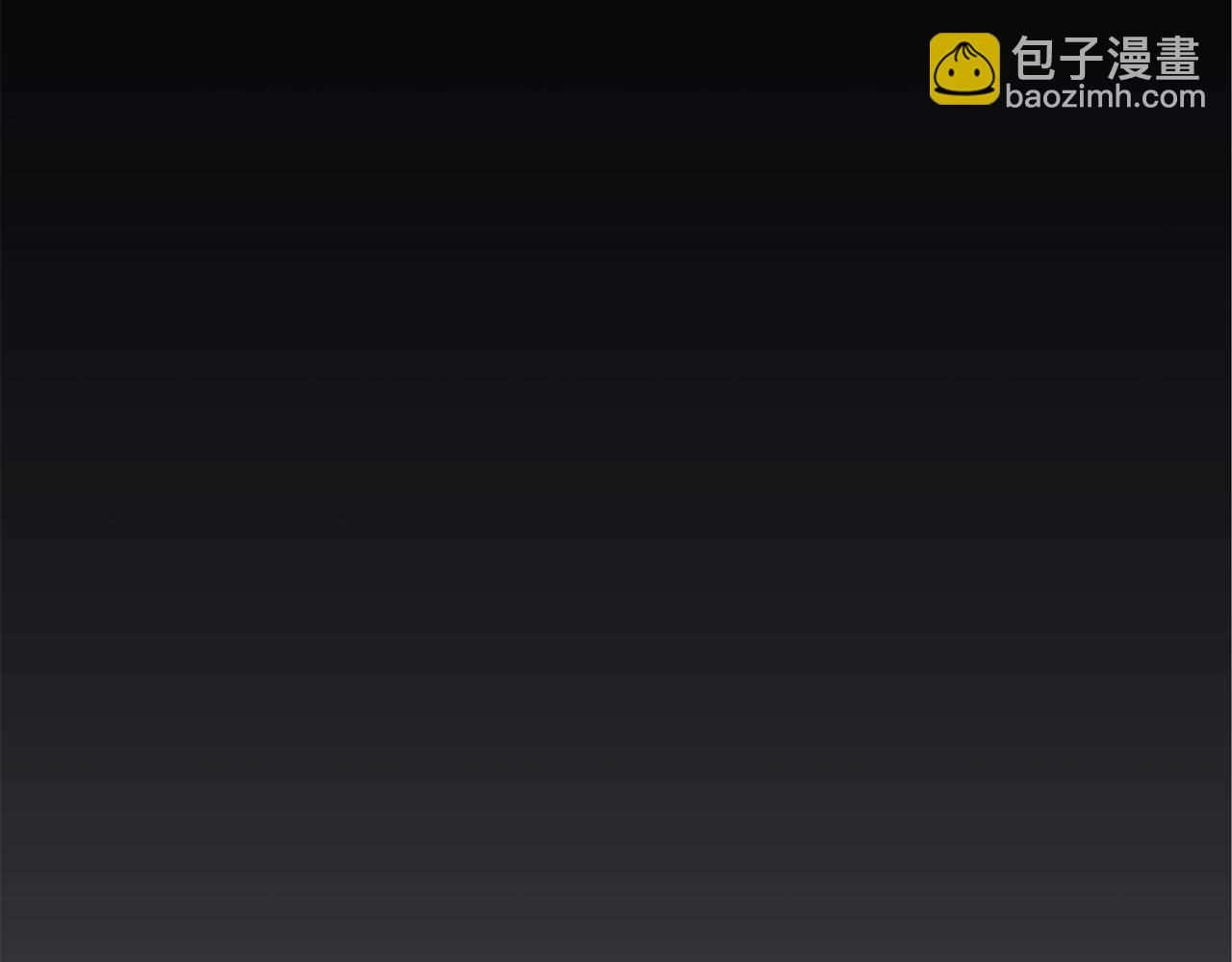 第4话 死亡惩罚185
