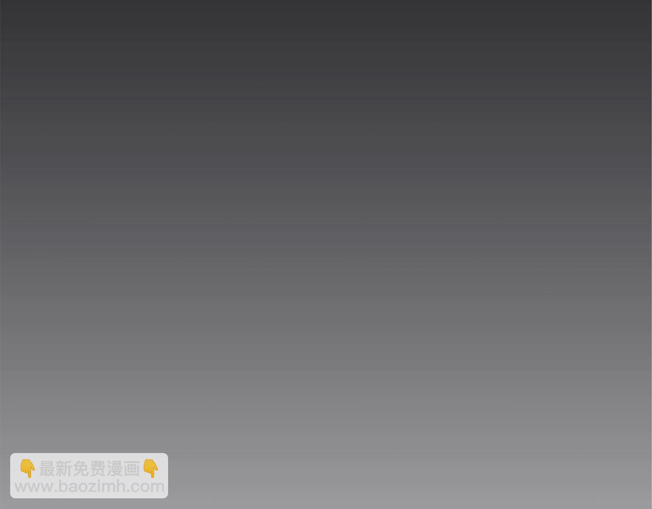 第4话 死亡惩罚186
