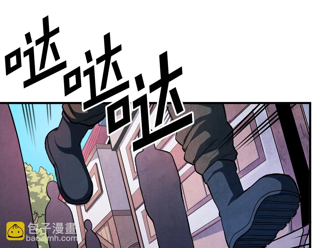 第4话 死亡惩罚189