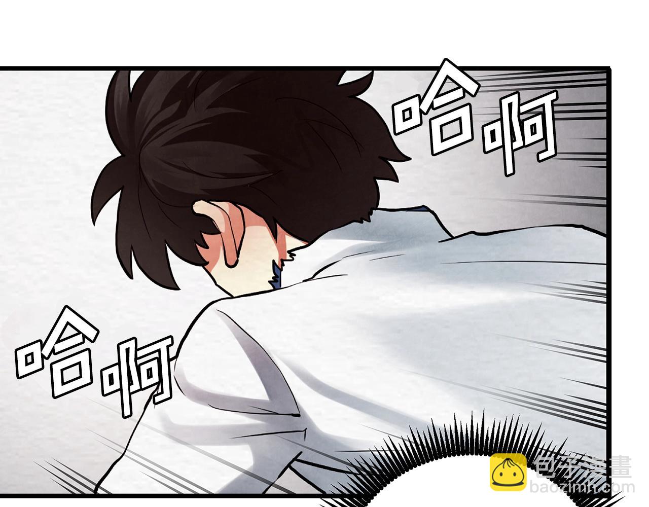 第4话 死亡惩罚192