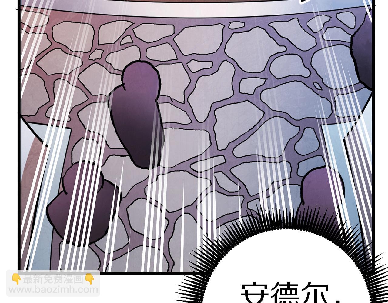第4话 死亡惩罚196