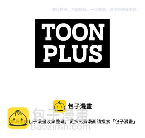 第4话 死亡惩罚203
