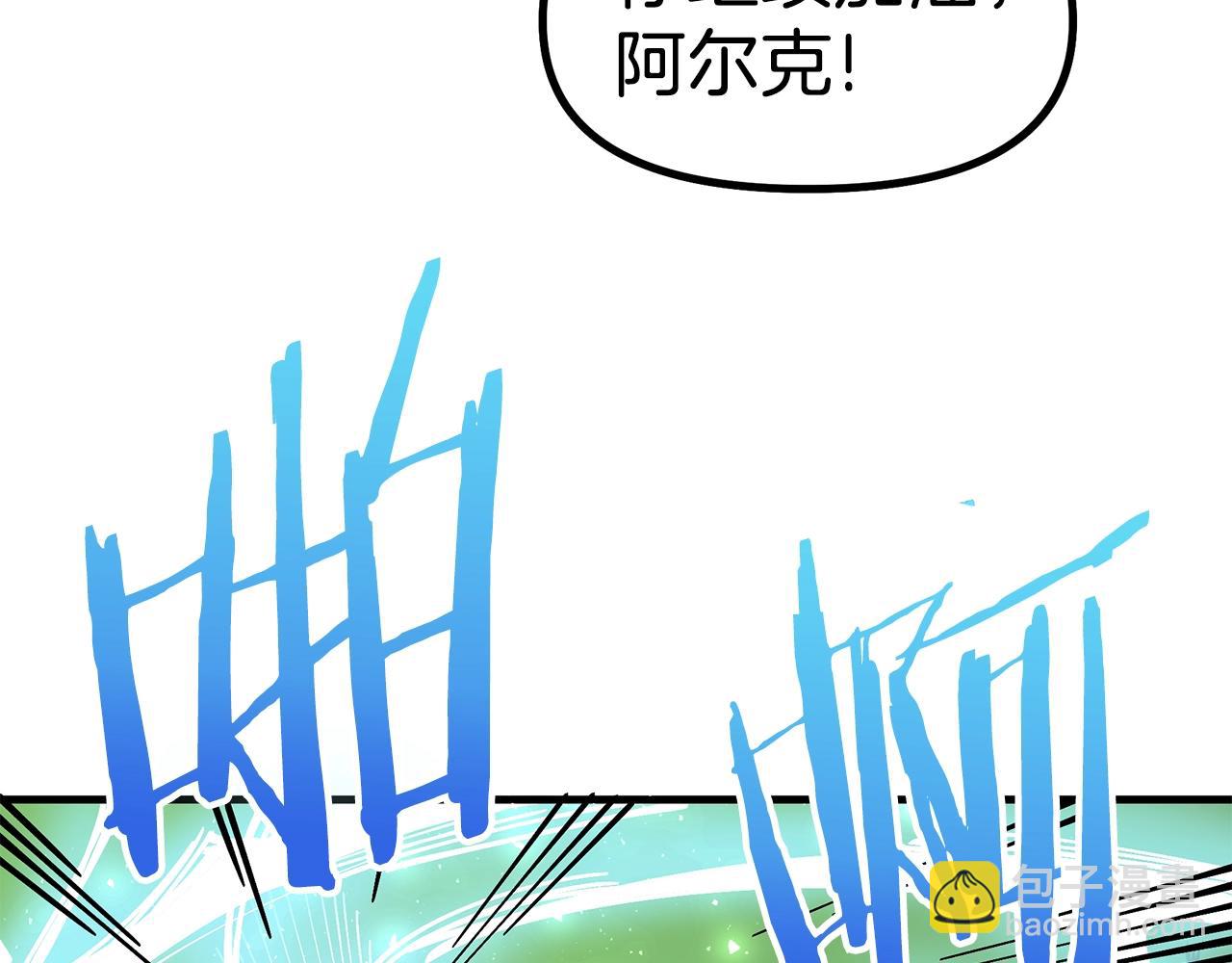 第4话 死亡惩罚35