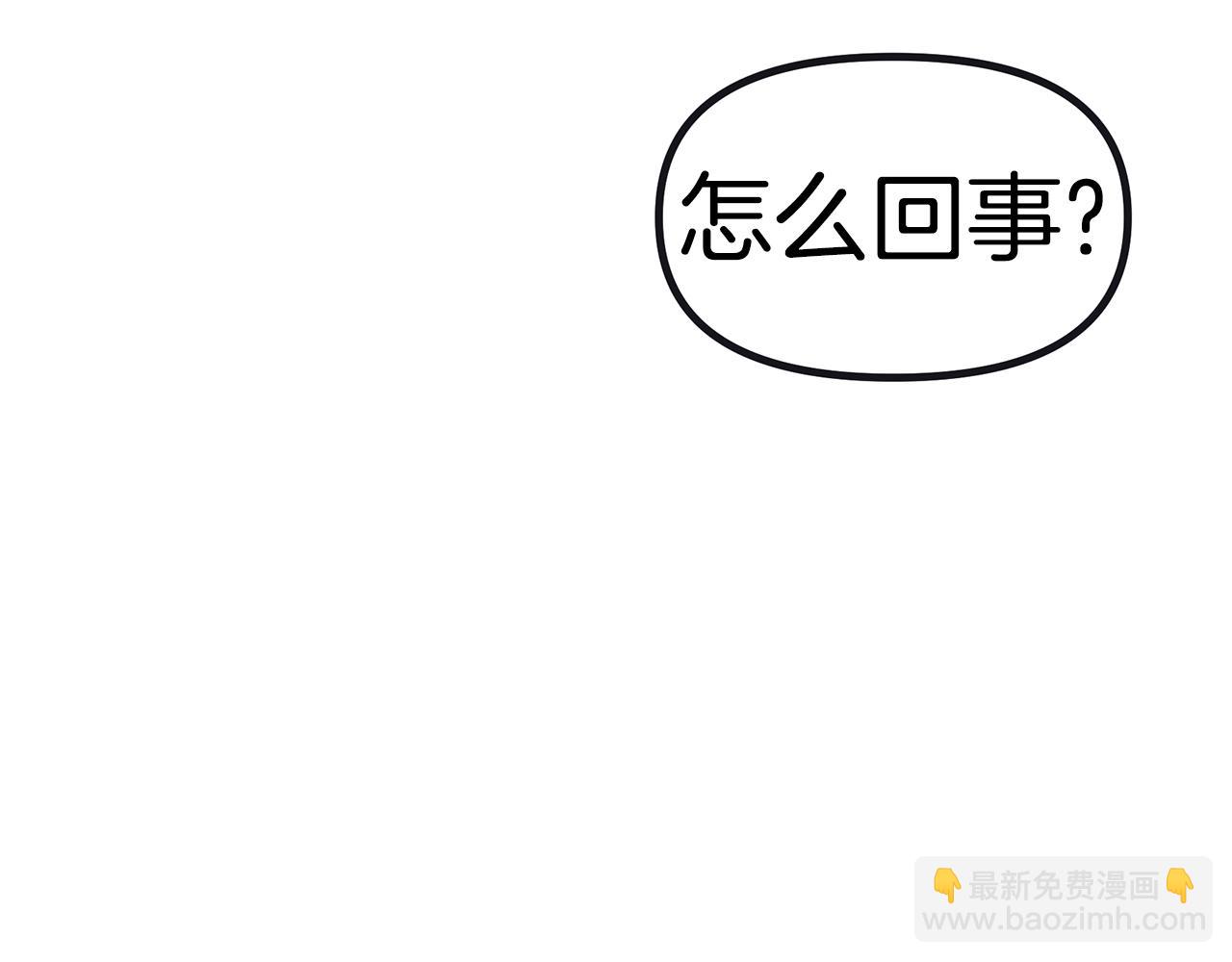 第4话 死亡惩罚42