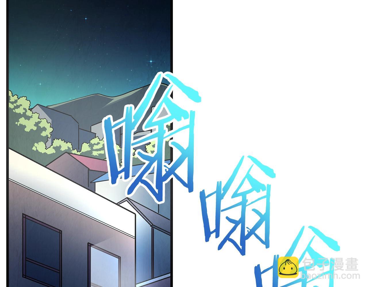 第4话 死亡惩罚47