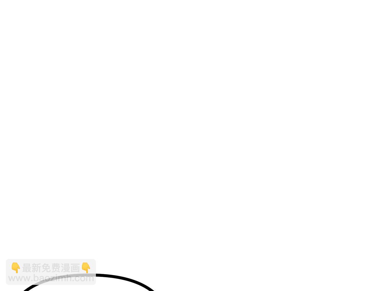 第4话 死亡惩罚7