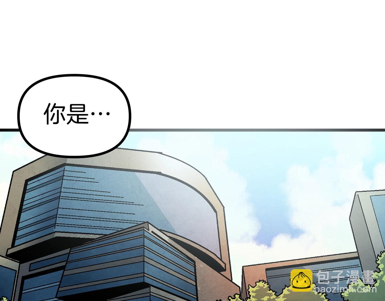 第4话 死亡惩罚71