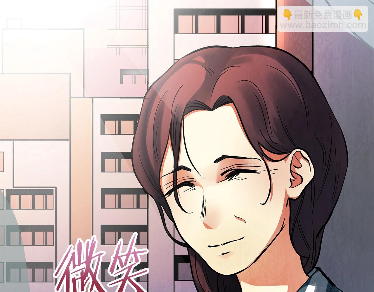 第4话 死亡惩罚93