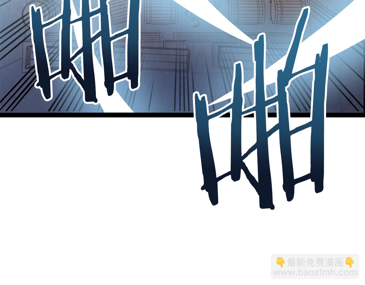 第5话 我要升级106