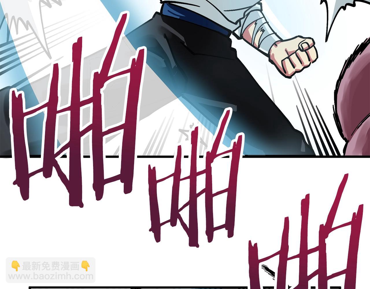 第5话 我要升级113