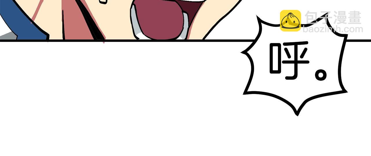 第5话 我要升级117