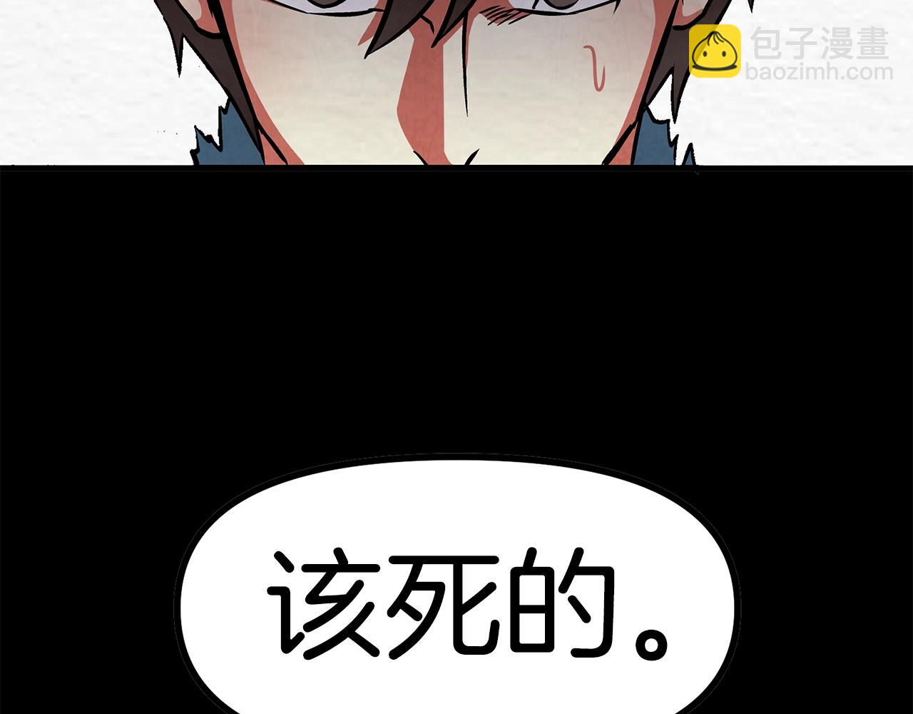 第5话 我要升级131