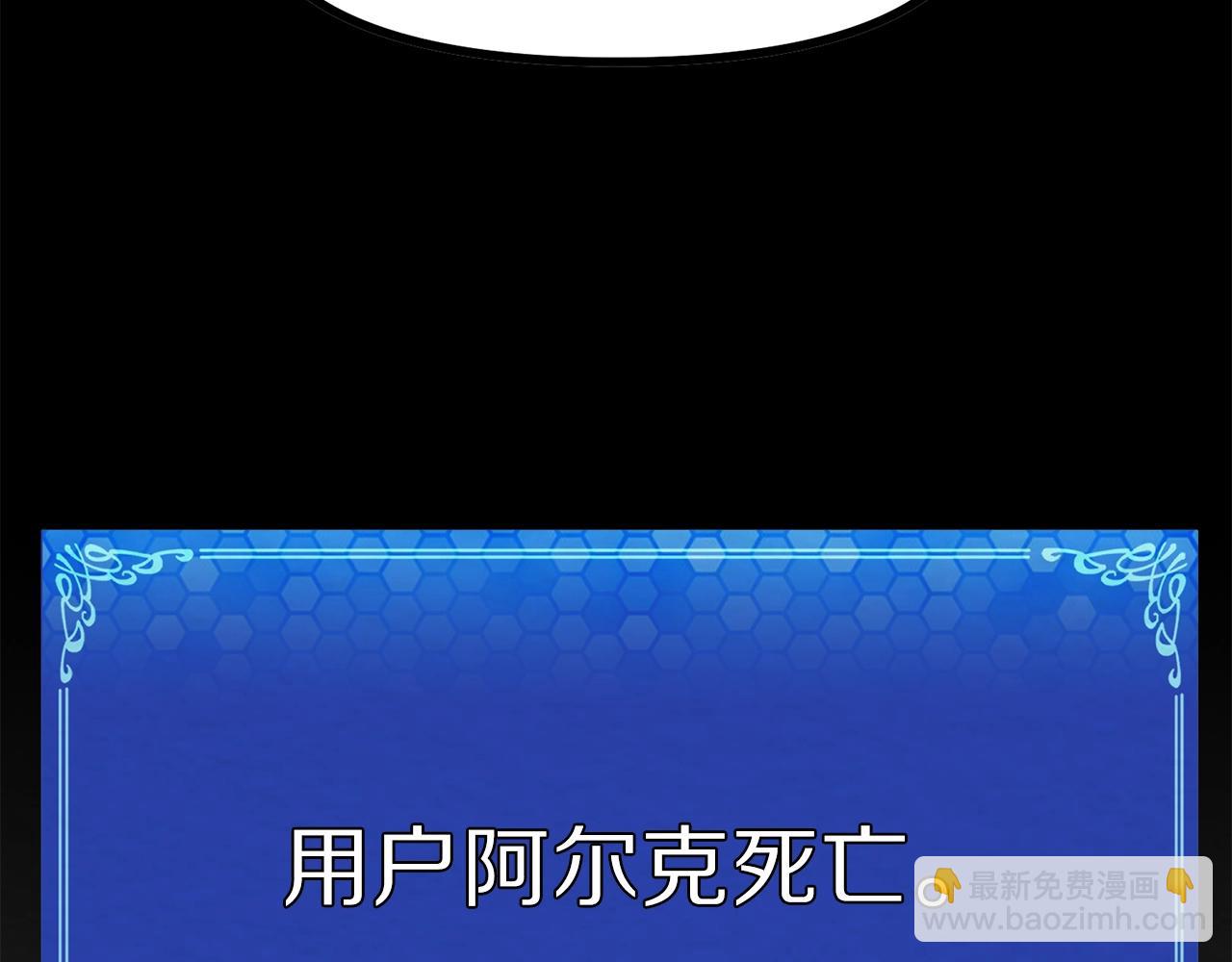 第5话 我要升级132