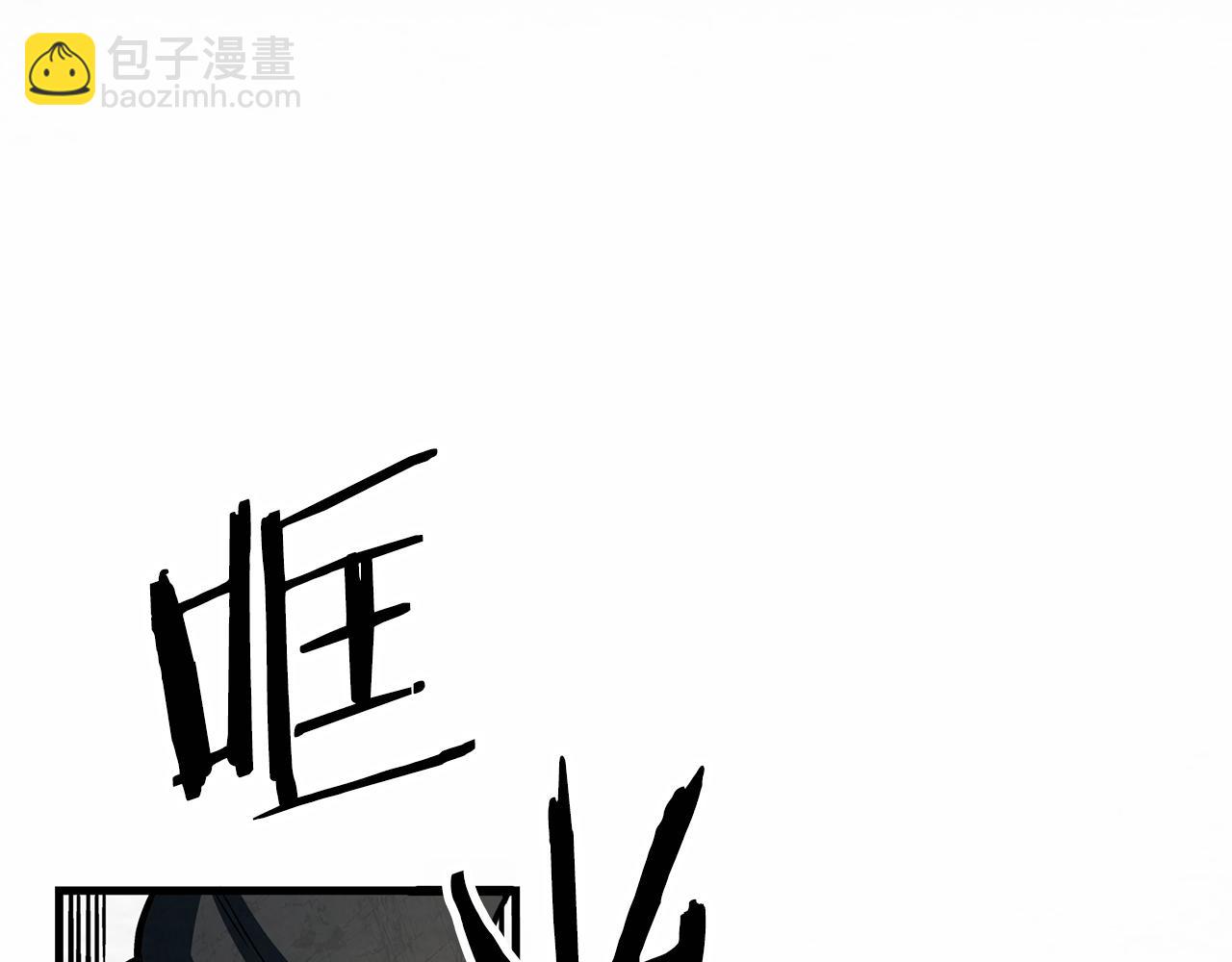 第5话 我要升级136