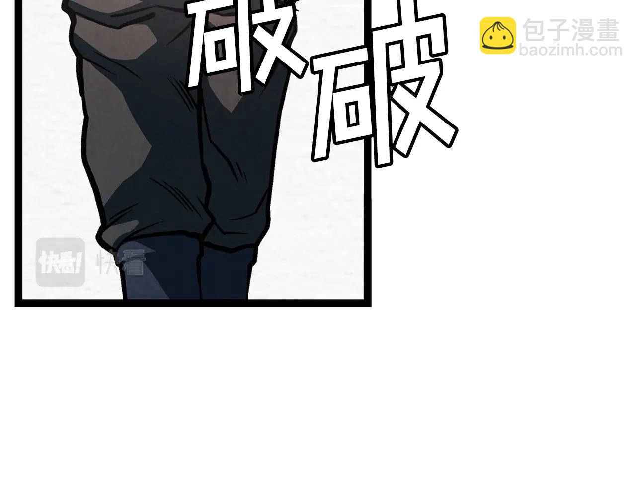 第5话 我要升级140