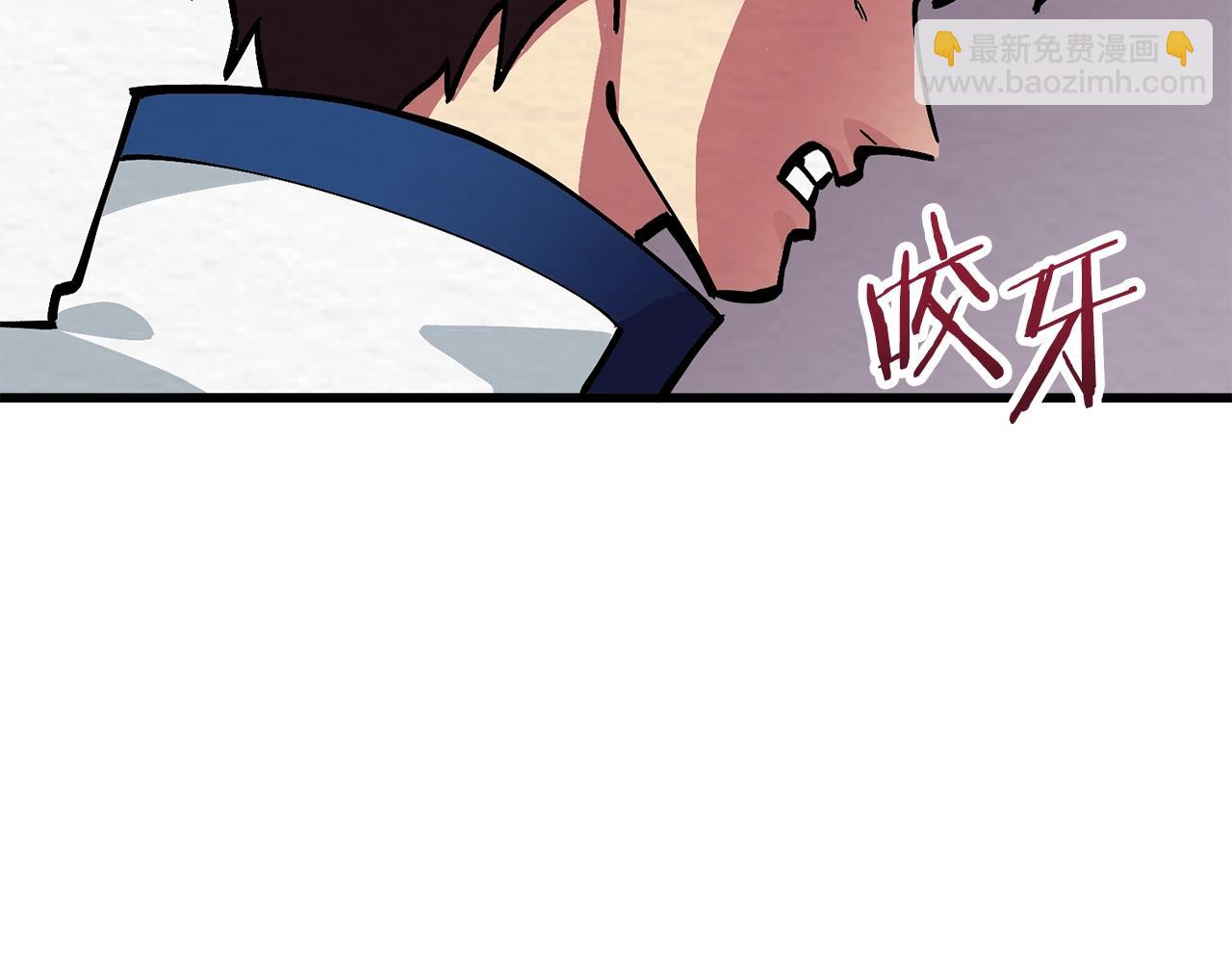 第5话 我要升级144