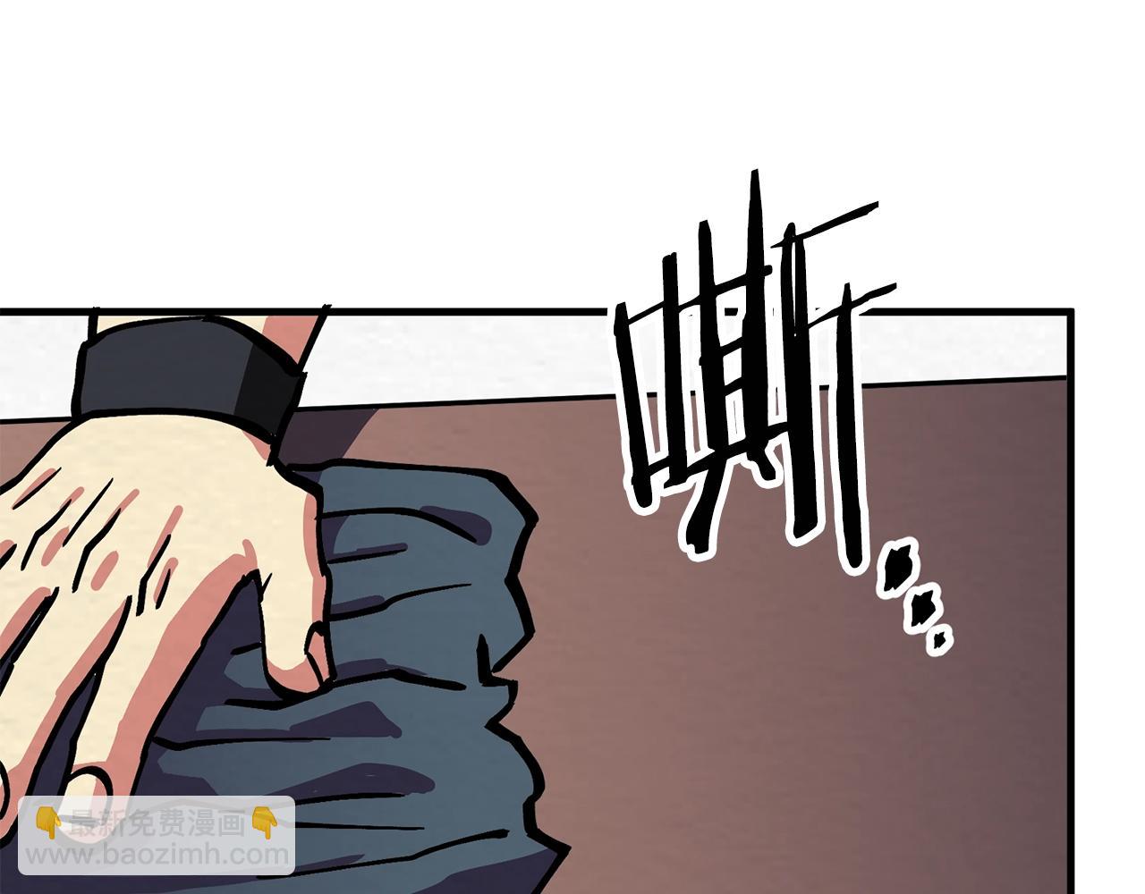 第5话 我要升级145