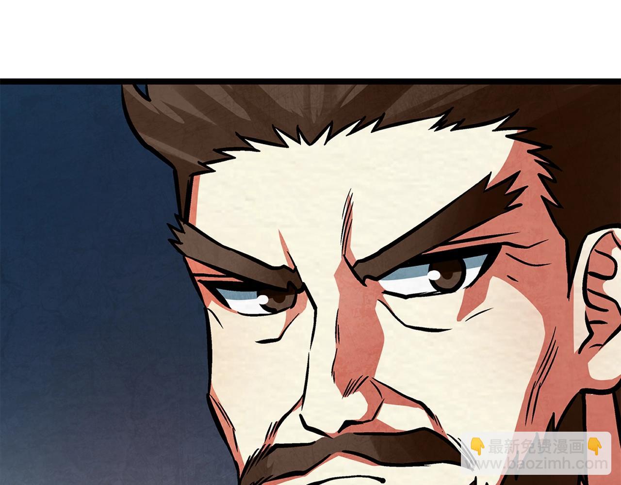 第5话 我要升级147
