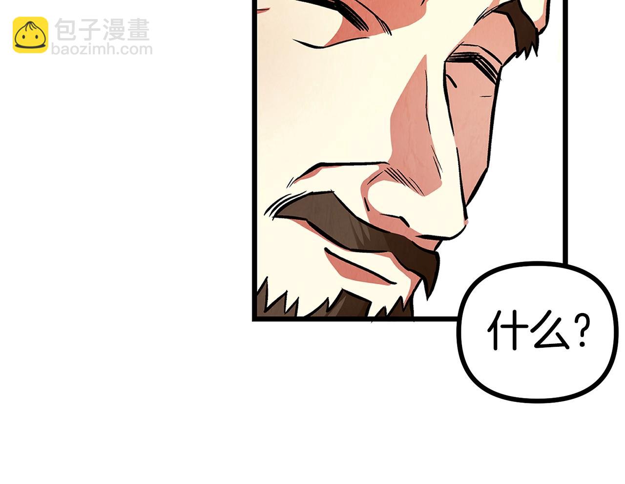 第5话 我要升级167