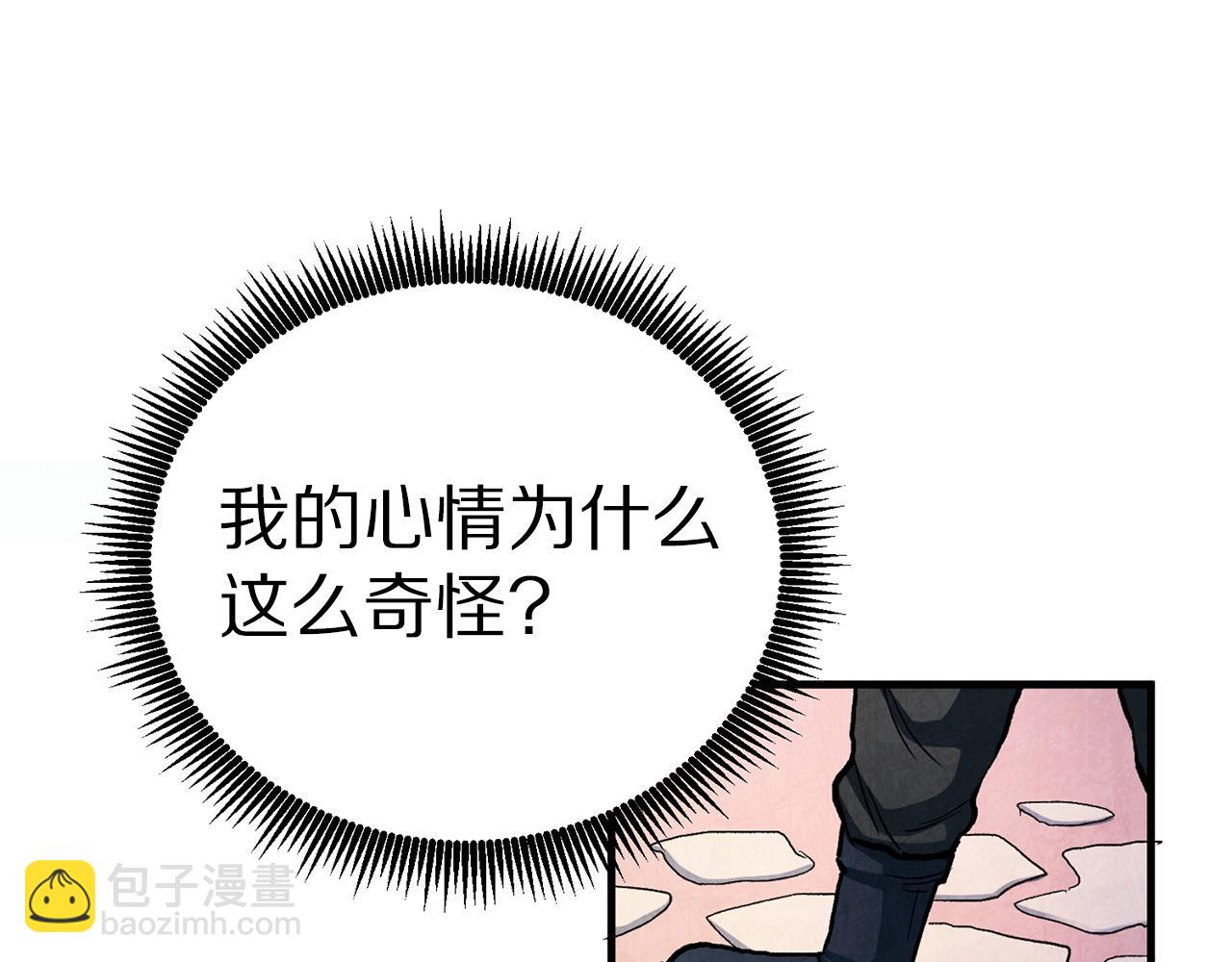 第5话 我要升级177
