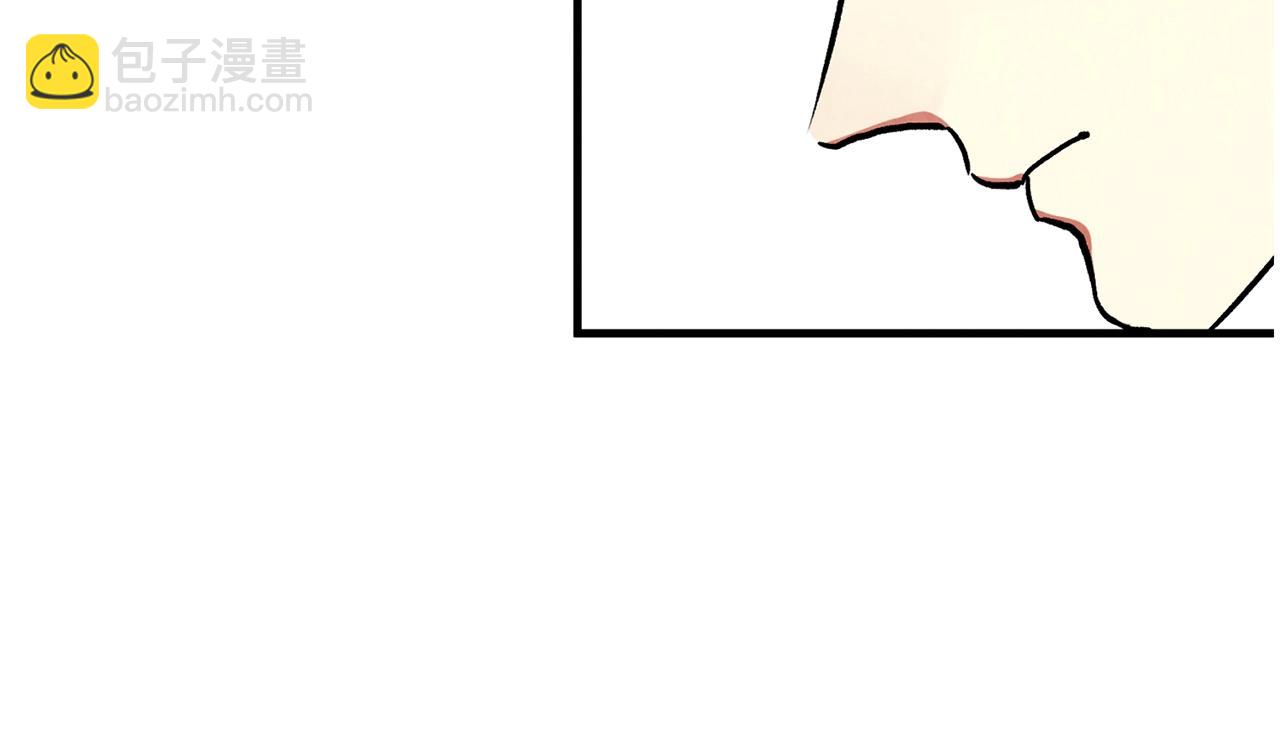 第5话 我要升级182
