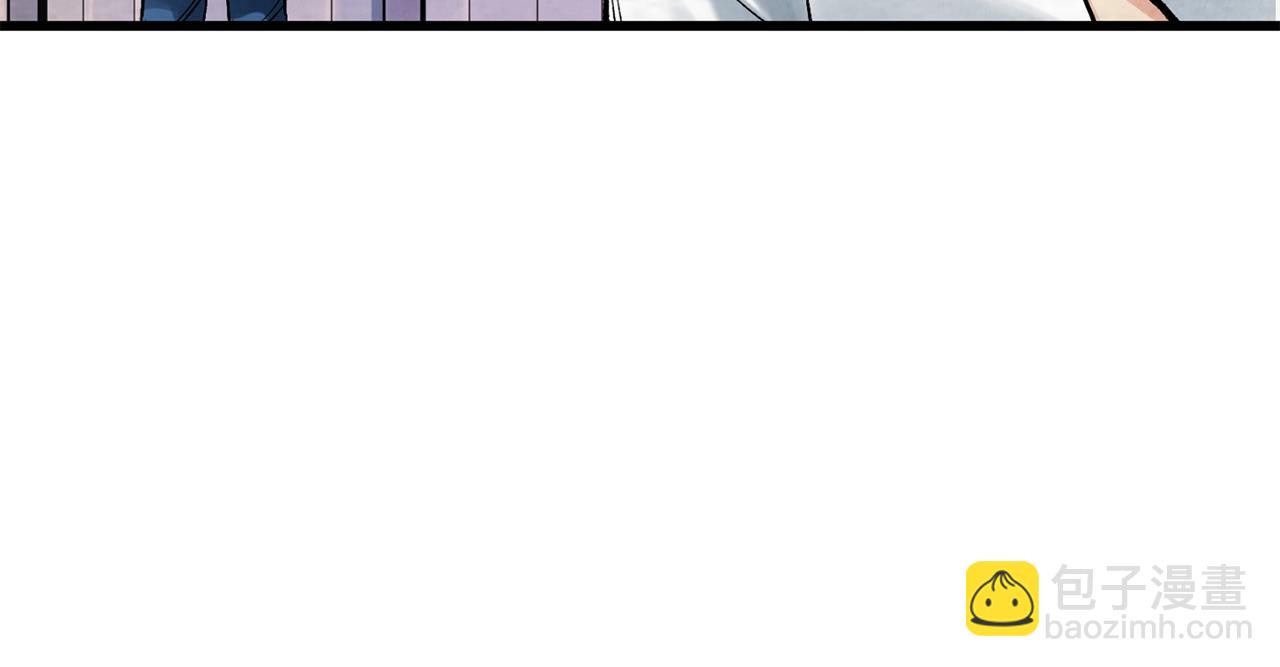 第5话 我要升级186